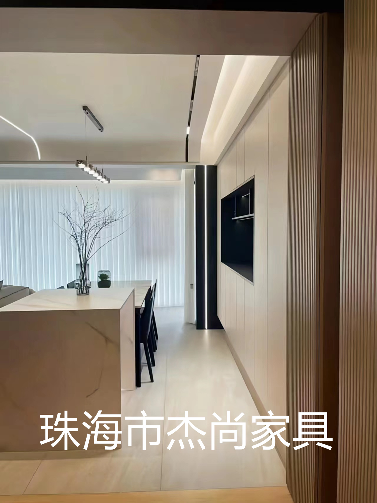 东莞全屋定制